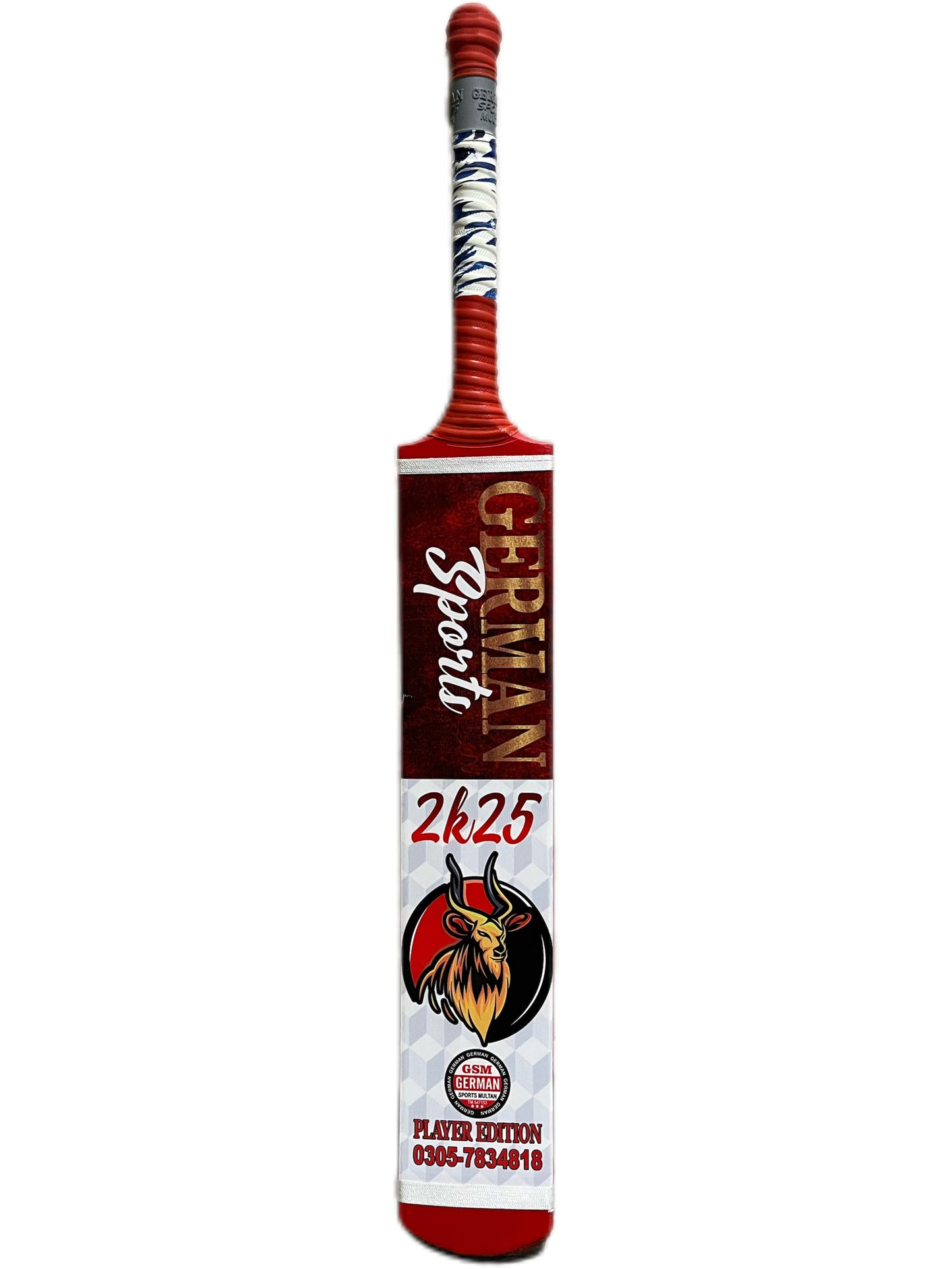 GERMAN ORIGINAL COCONUT BAT