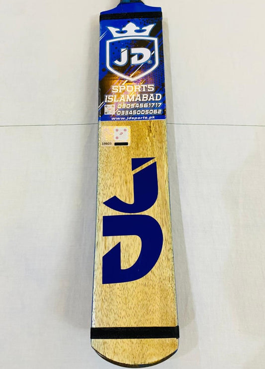 Coconut Wood Tape Ball Bat